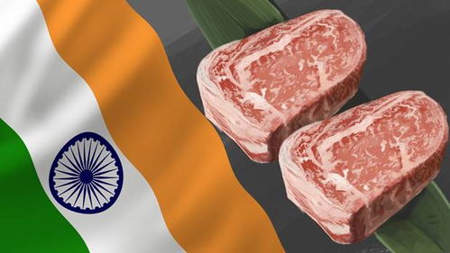 中國禁止進口印度豬肉產品 基于質量安全的貿易調整