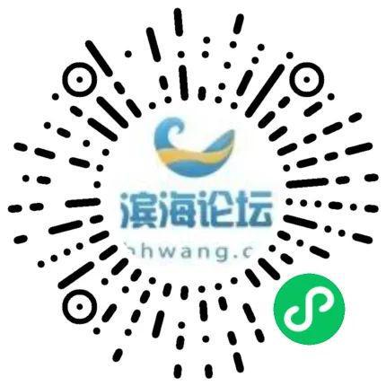 濱海二手交易、門面出租與科技服務 商業新機遇