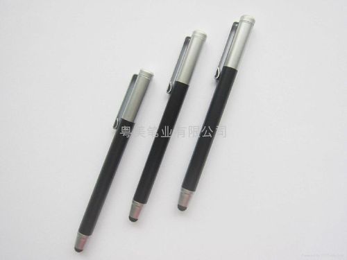 手寫筆筆管 iphone手寫筆