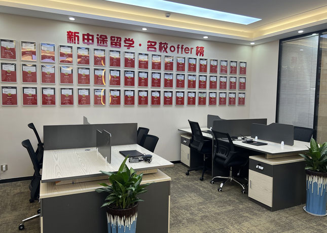 韓國留學(xué)中介服務(wù)全解析 從申請到入學(xué)，專業(yè)護(hù)航你的留學(xué)之路