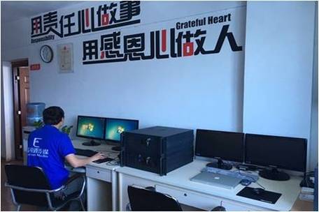 中介),企業(yè)管理咨詢,企業(yè)形象策劃,商務咨詢,會議及展覽服務,禮