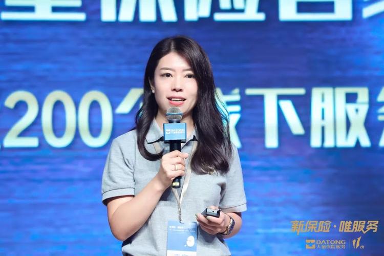 打造無可取代的保險中介:大童首推服務產品"童管家",重新發(fā)現中介價值