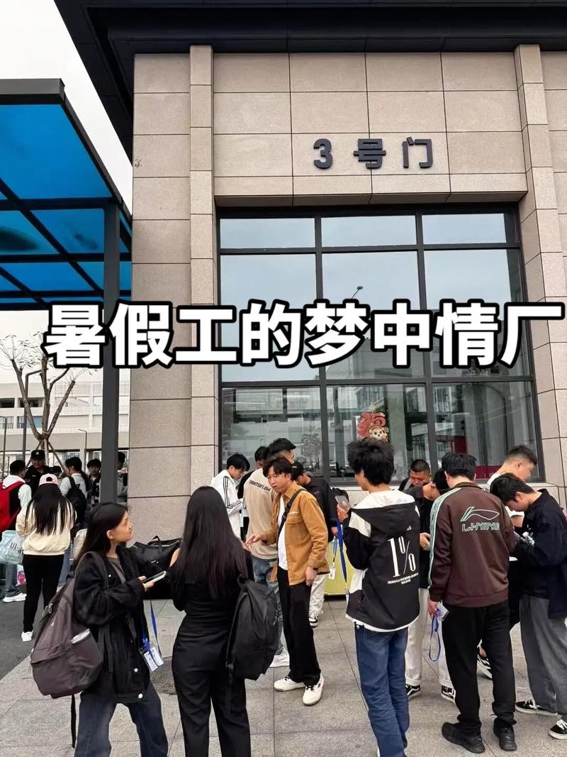 長沙工廠直招,直接廠門口接待,不用通過中介進(jìn)廠,廠里訂單量大